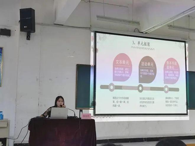 凝“完美体育 完美体育app下载新”聚力 郑州城轨交通中等专业学校新学期教师培训圆满完成(图5)