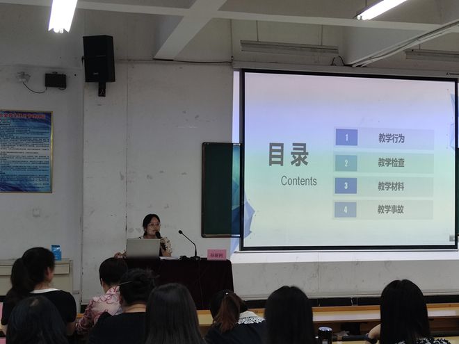 凝“完美体育 完美体育app下载新”聚力 郑州城轨交通中等专业学校新学期教师培训圆满完成(图3)