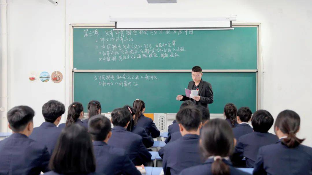 完美体育职业教育优势解读毕业生如何选择一所好的学校？(图2)