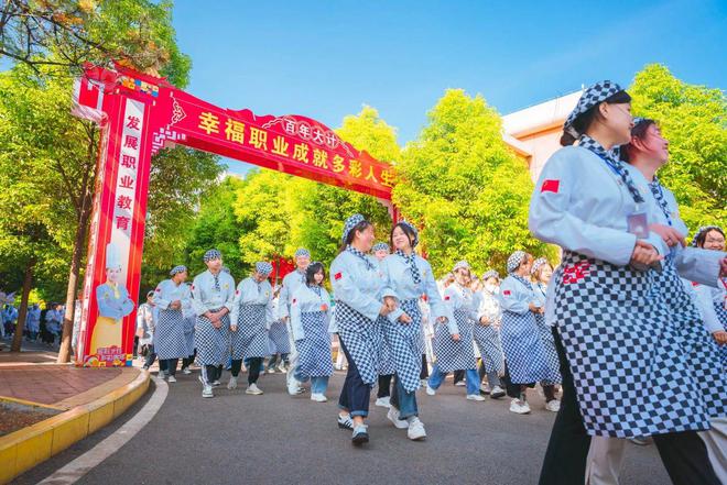 完美体育为什么上职校要选省会城市？云南新东方烹饪学校怎么样？(图9)