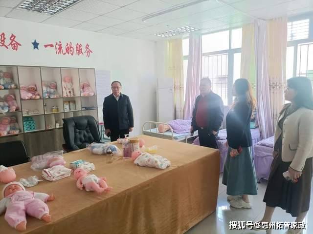 完美体育【行业交流】拓普家政集团代表走访深圳市坪山区腾飞职业培训学校(图2)