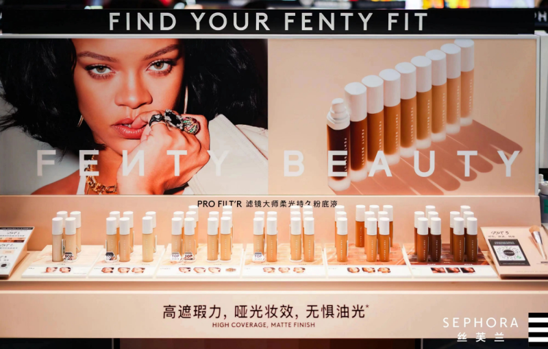 完美体育Fenty Beauty 进军中国仅靠蕾哈娜在上海摊煎饼还不够(图2)