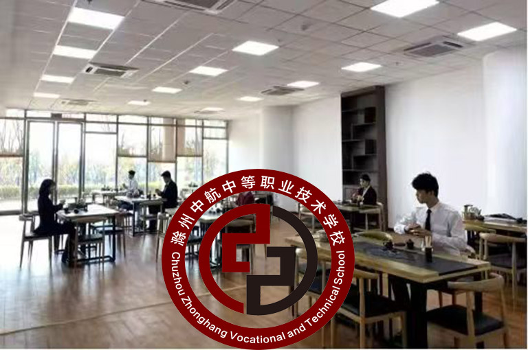 江苏市示范职业学校学费多少职完美体育校排名(图3)