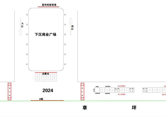 完美体育今日大龙湖“人才夜市”太燃！明日精彩继续27号参展企业名单已解锁！(图1)