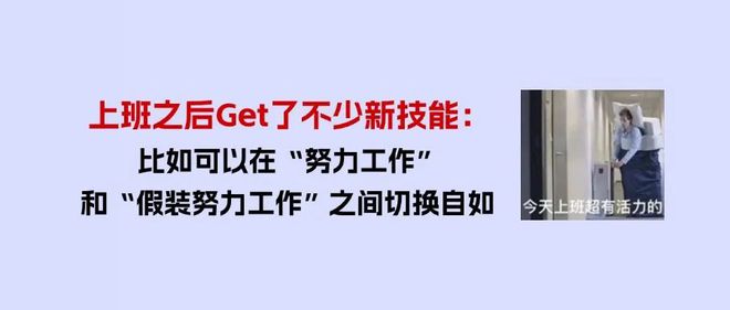 技能培训哪家强？9月底将出完美体育炉最新名单(图4)